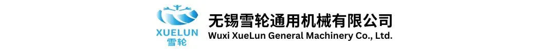 Cooling Equipment