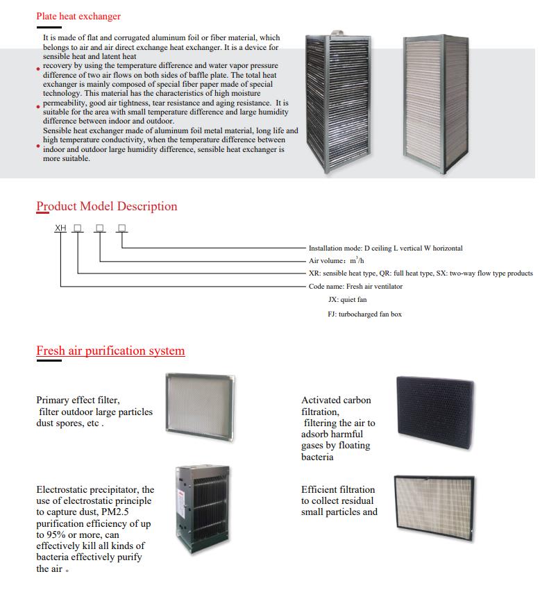 Product Feature 1