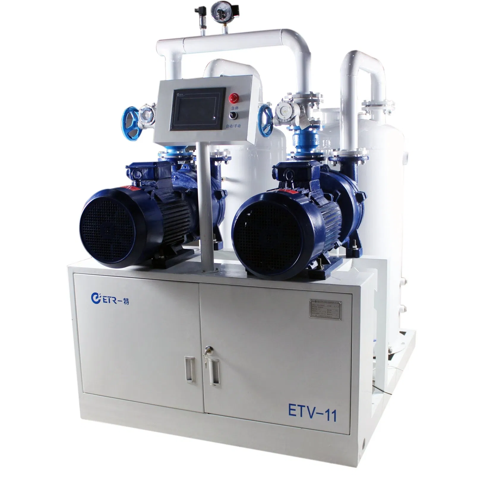 Etr Medical Central Vacuum Suction Station Medical Gas Pipeline System for Hospital