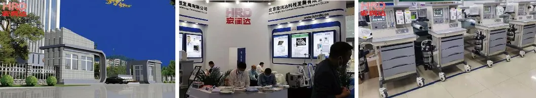 Factory Facility