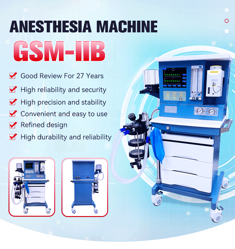 GSM-IIB Economic Anesthesia Workstation
