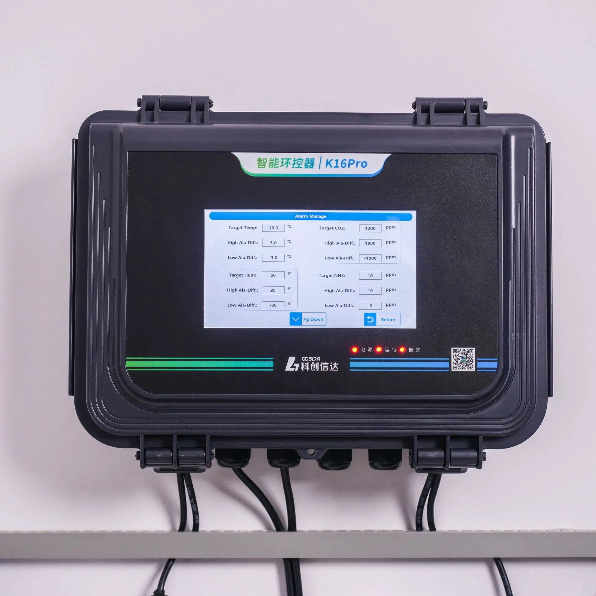 Ccsda K16 PRO Smart Central Control System for Large Scale Modern Farm
