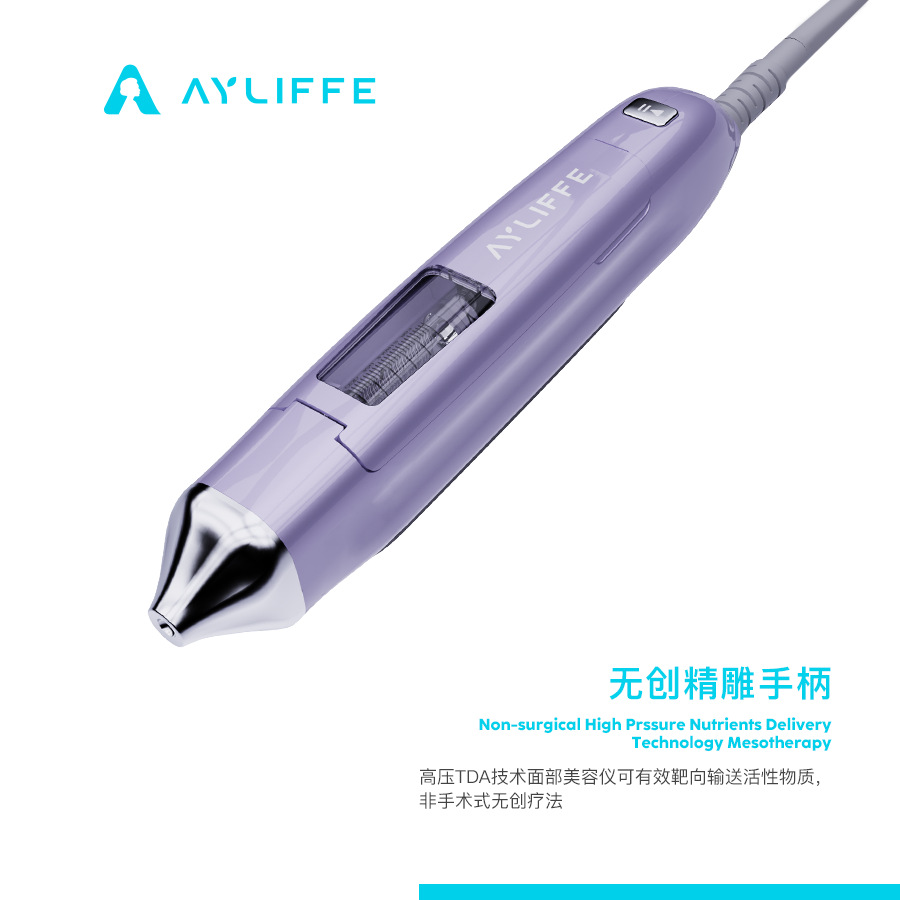 High Pressure Non-invasive Water Light Introducer