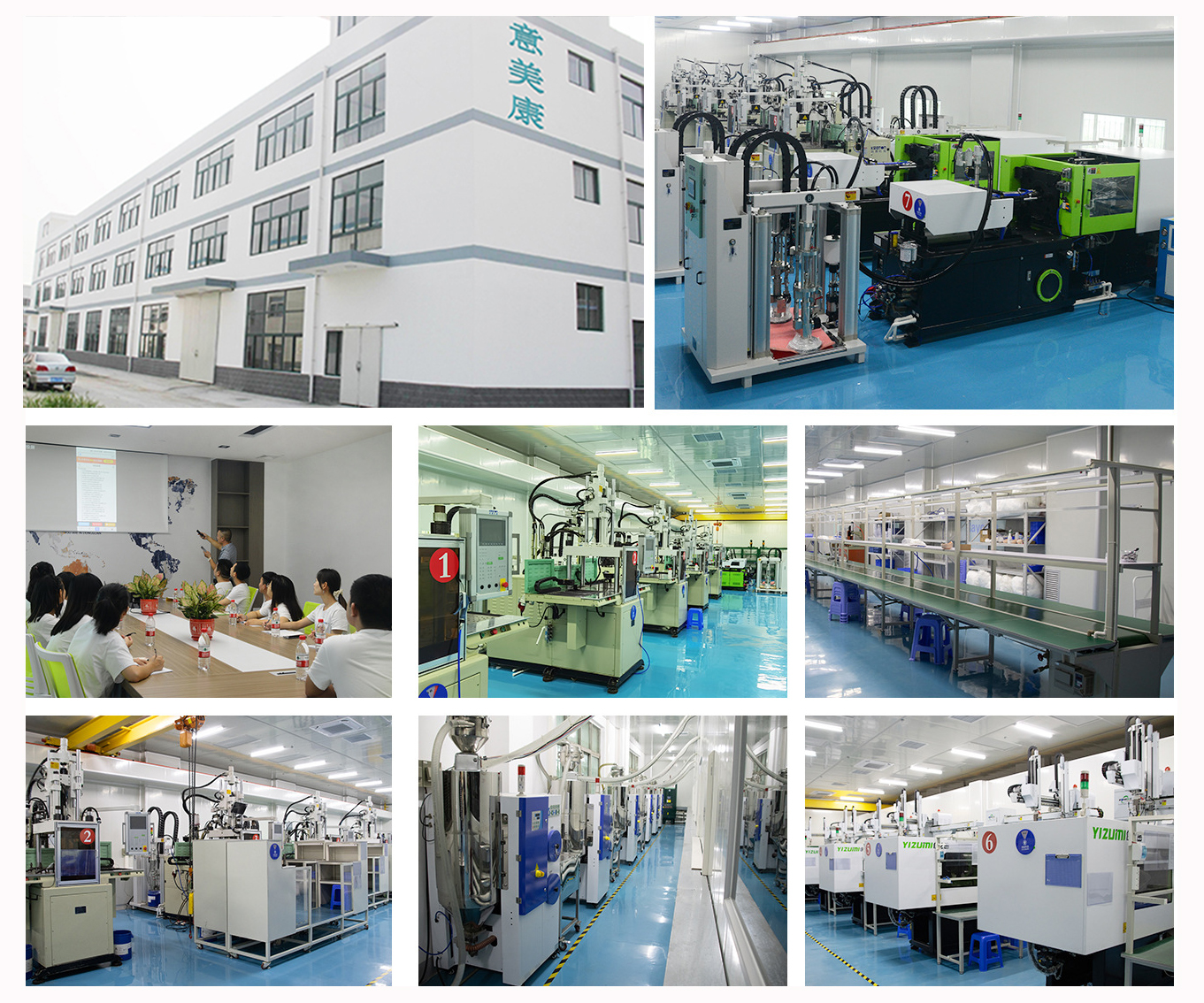 Production Facility