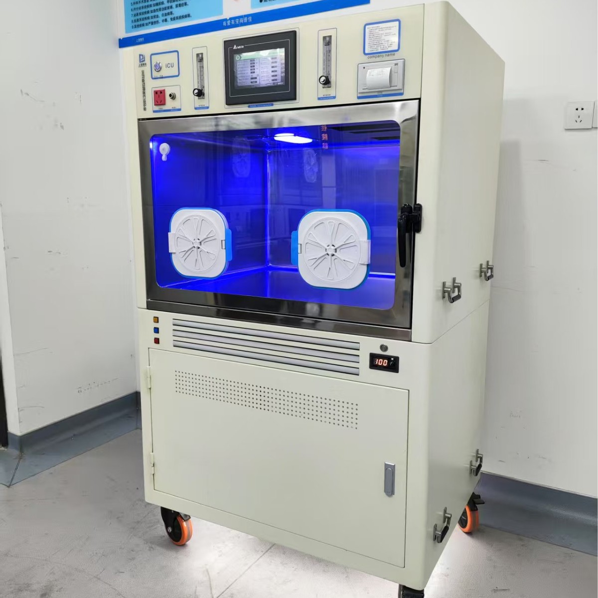 Single Unit Intensive Care Unit