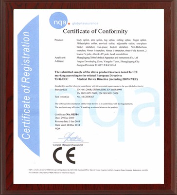 Certification 4