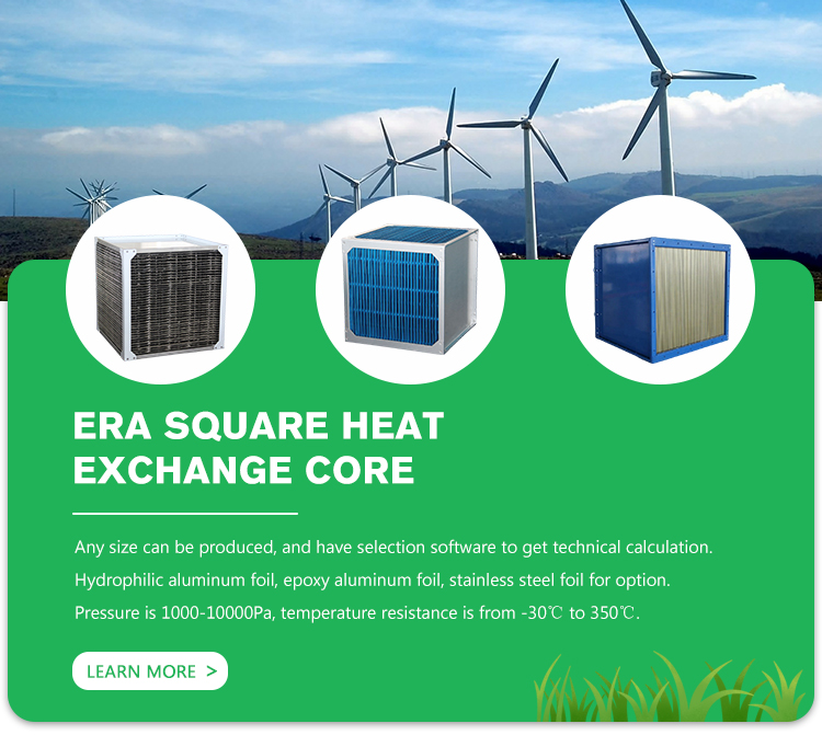 Product Banner
