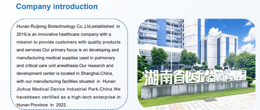 Production Process 1