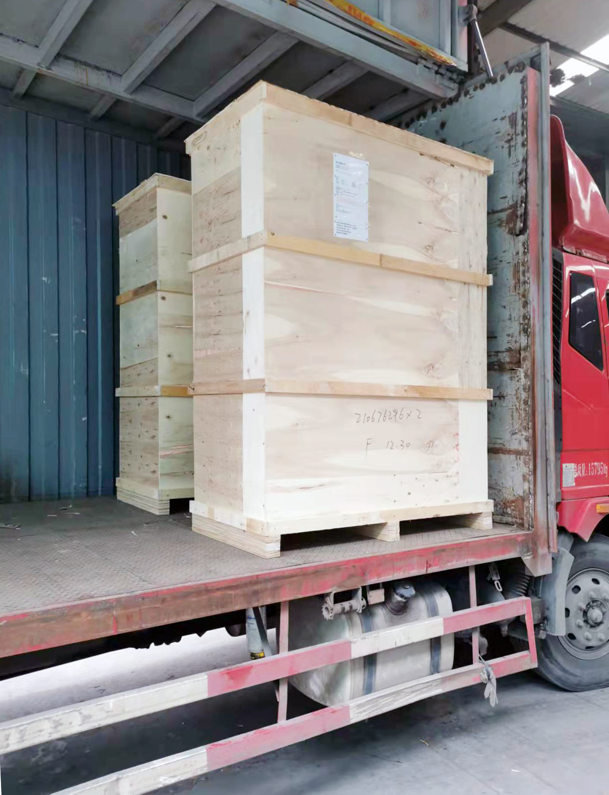 Shipping 2