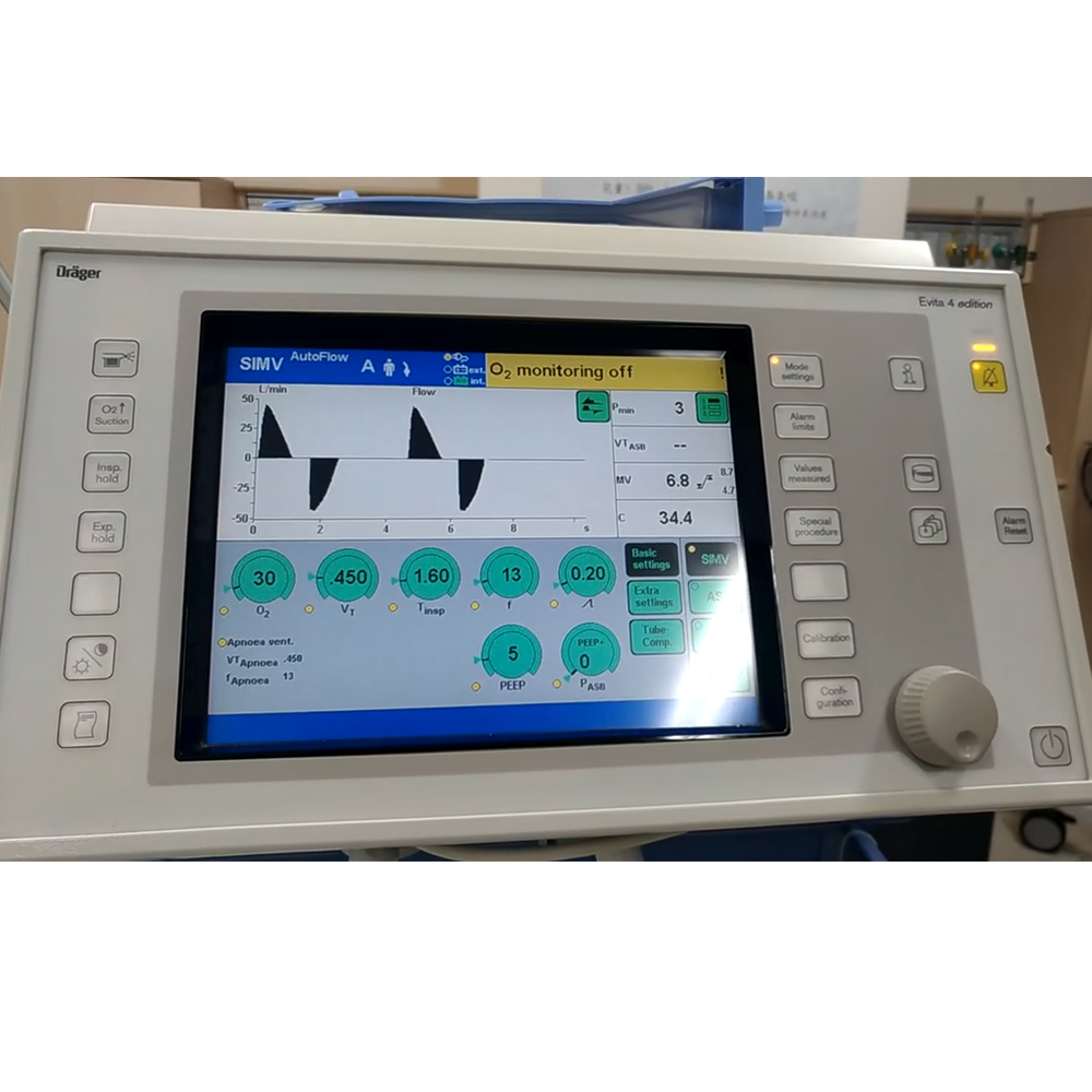 Used Evita 4 Noninvasive Ventilator for Intensive Care Unit Veterinary Equipment