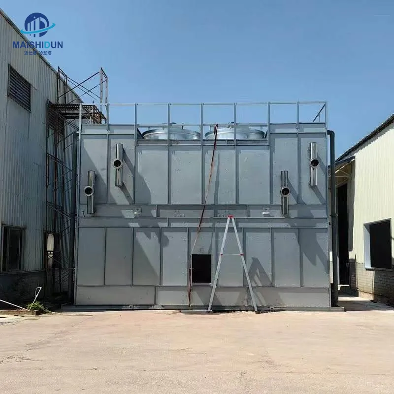 Cooling Tower