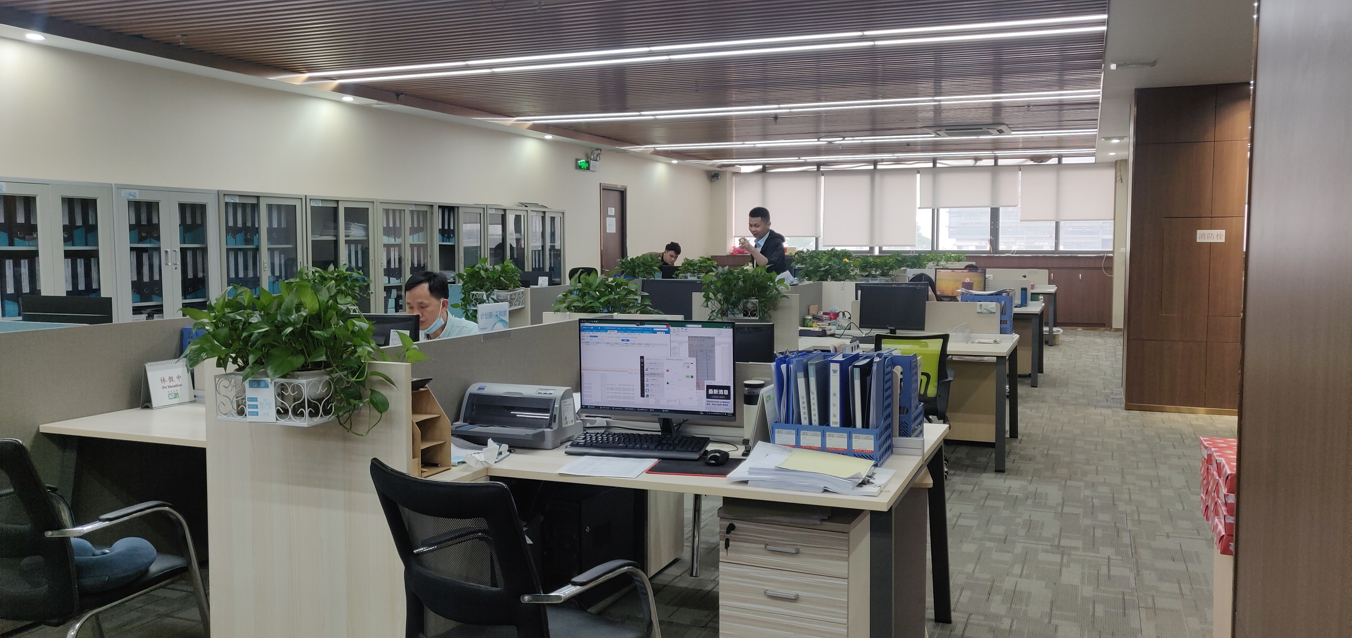 Workplace