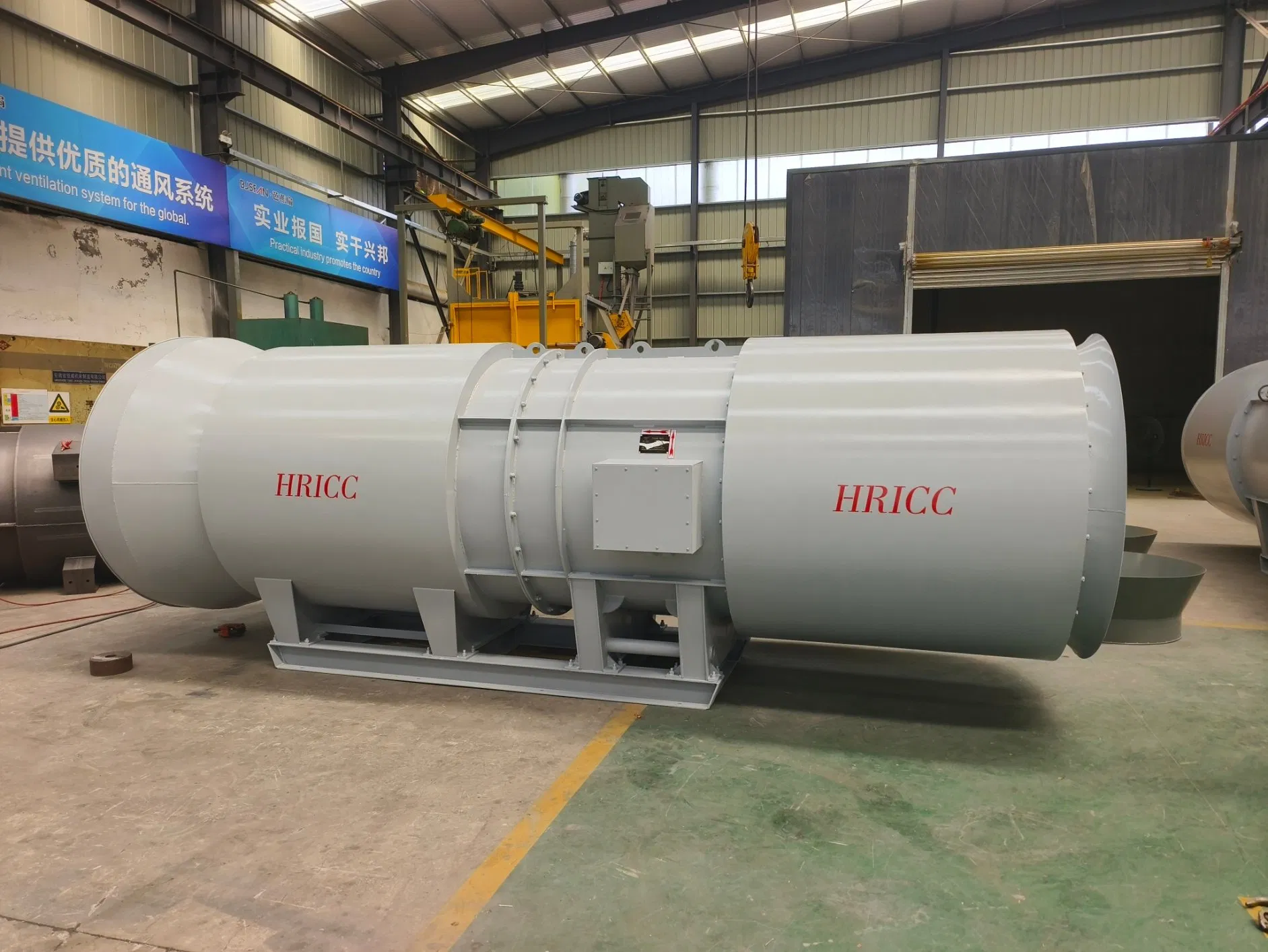 Variable Frequency Tunnel Ventilators Equipped with Variable Frequency Cabinets