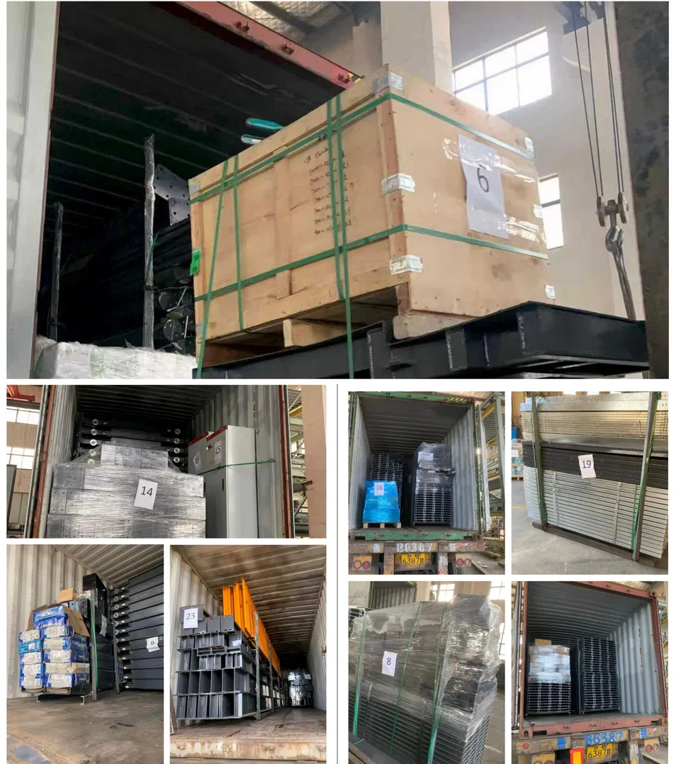 Packaging