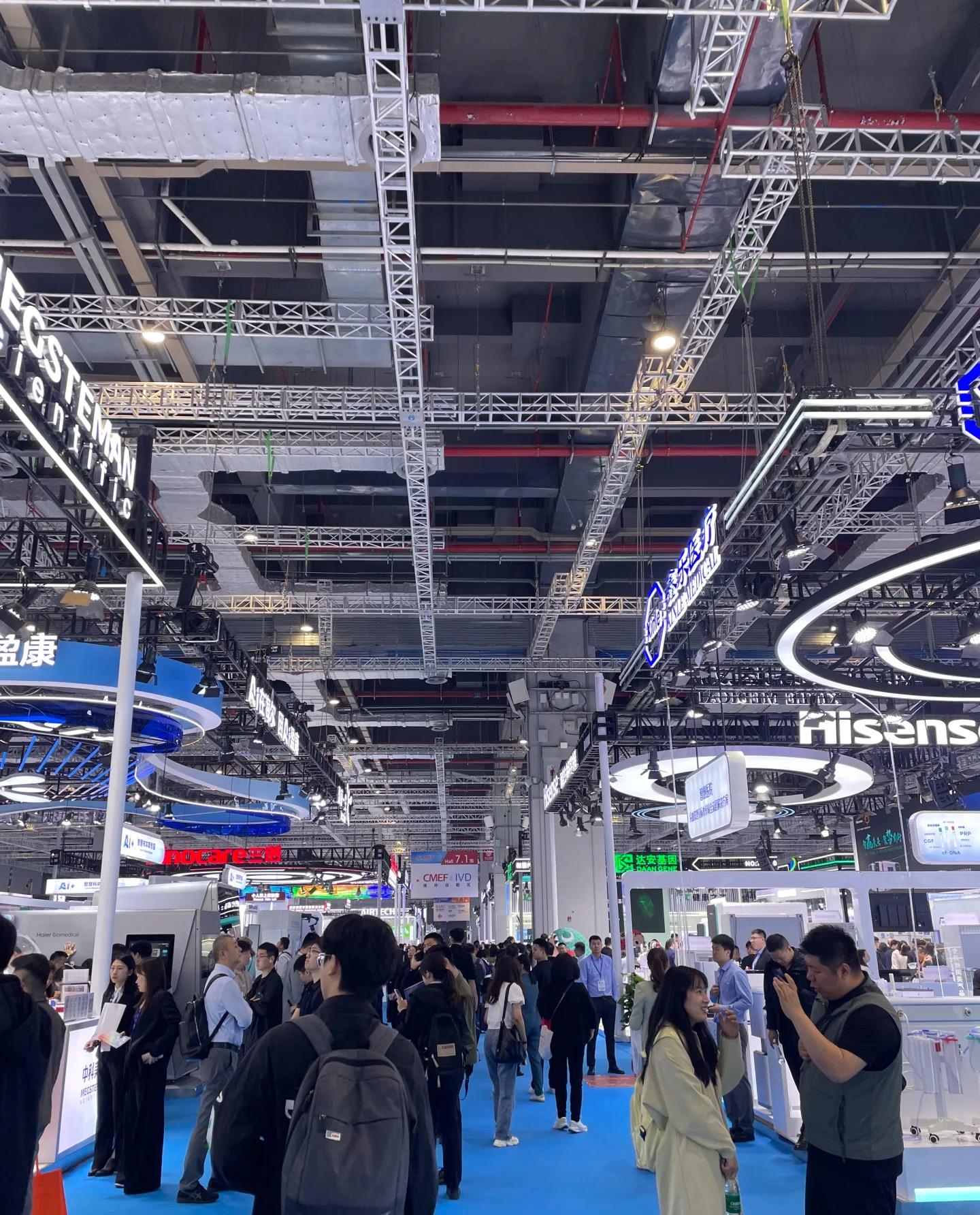 Exhibition 3