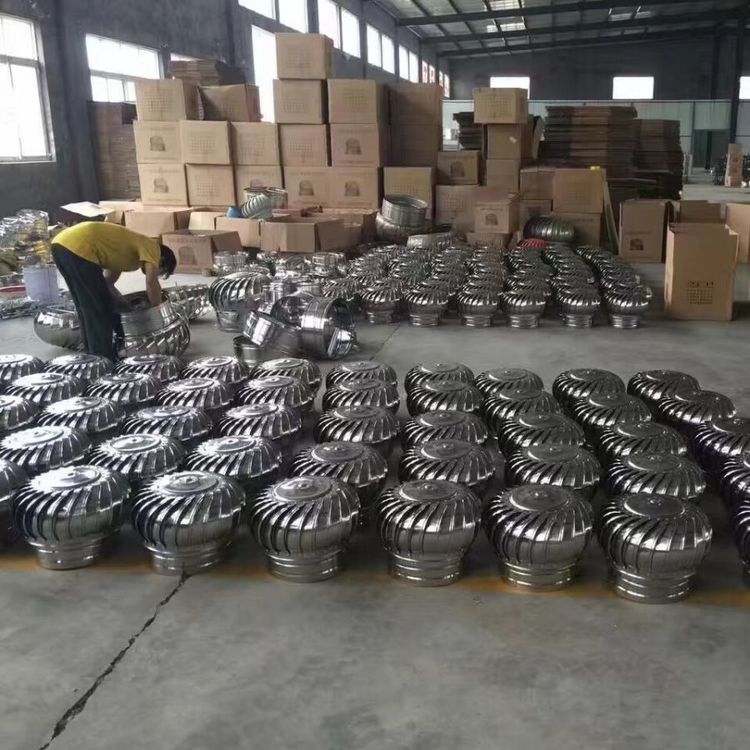 Factory 1
