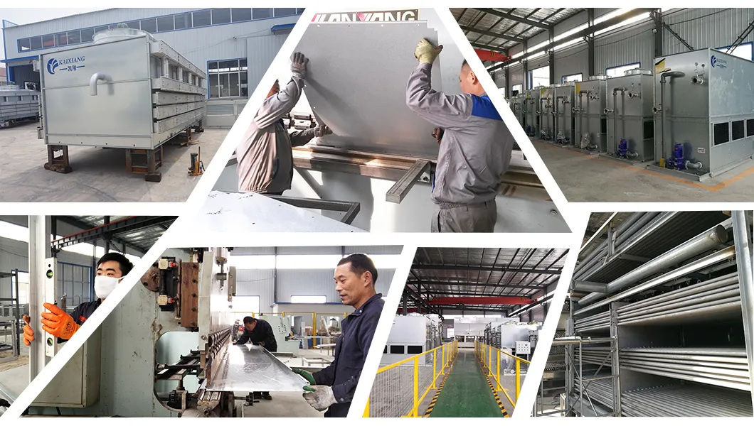 Factory