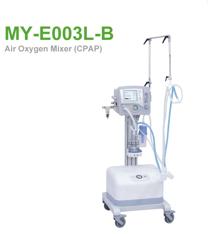 ICU Respiratory Support System