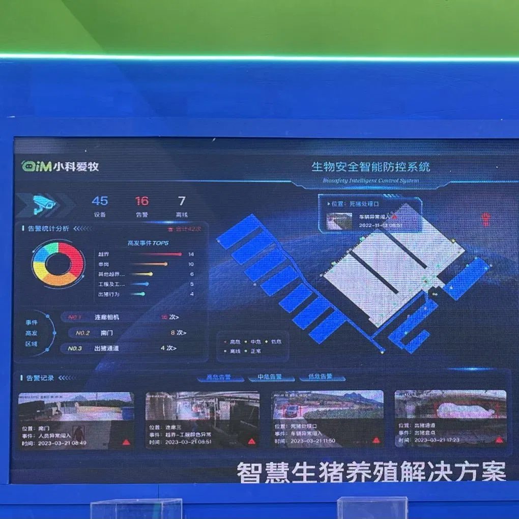 K16 Farm Climate Control System with Exhaust Fan &amp; Cross-Flow Fan Management