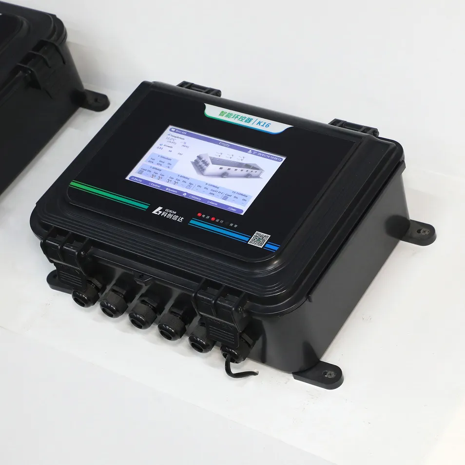 K16 Control Unit