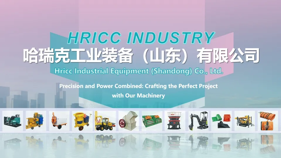 Reference Banner