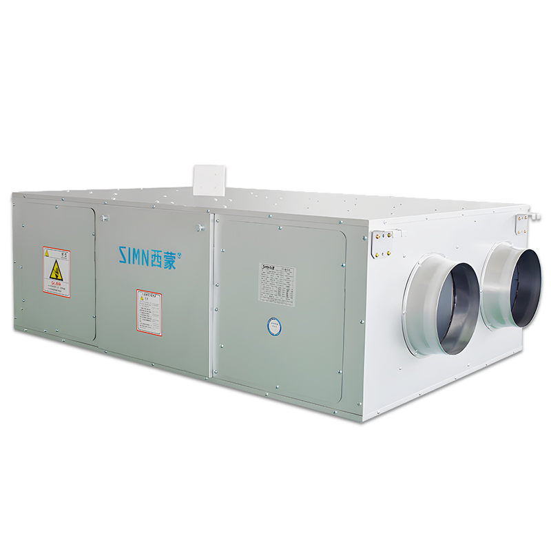 Innovative Heat Recovery Fresh Air Ventilator with High Conversion Efficiency