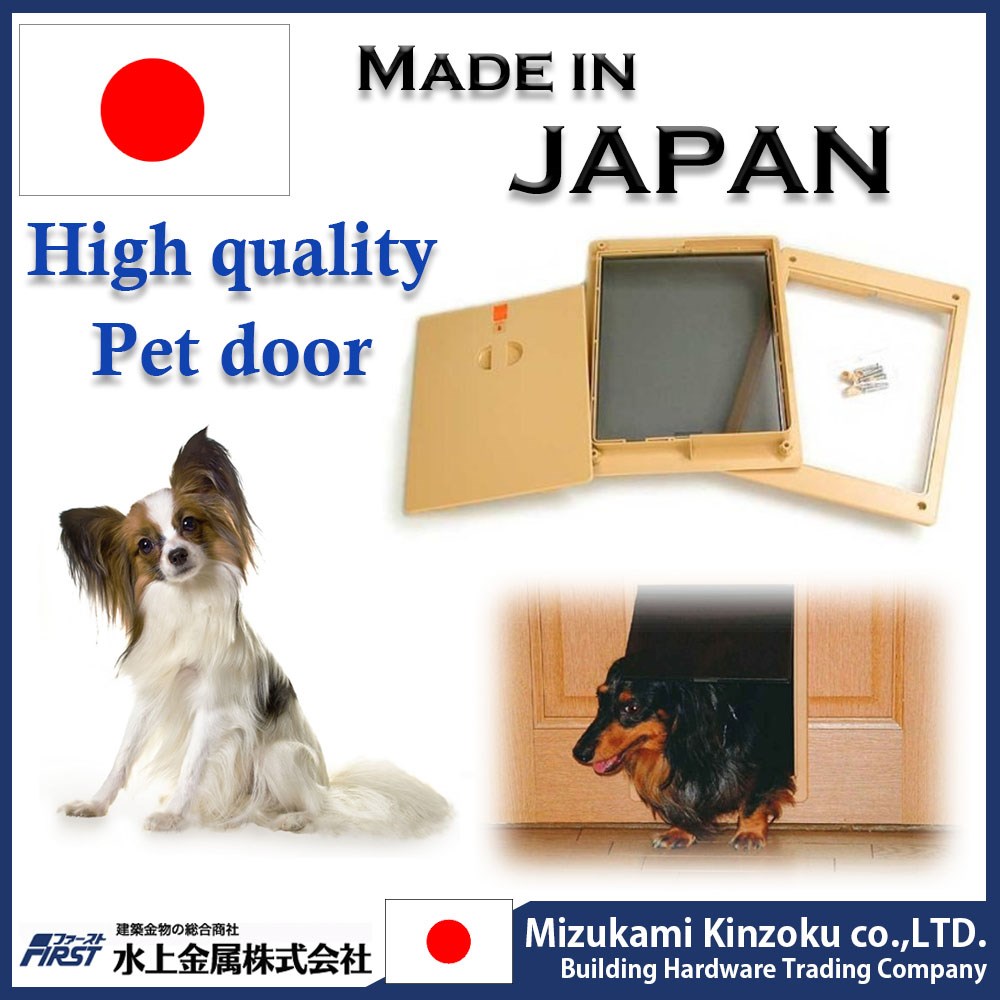 Pet door