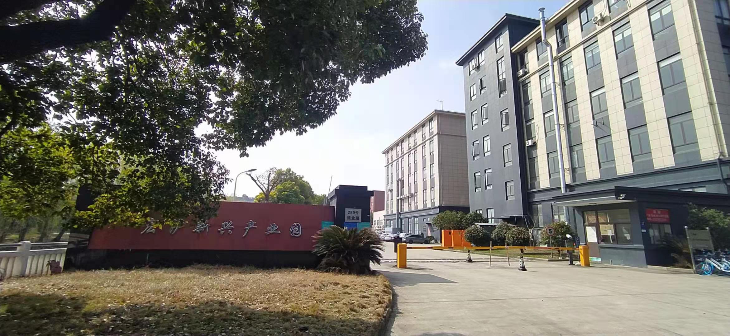 Production Facility