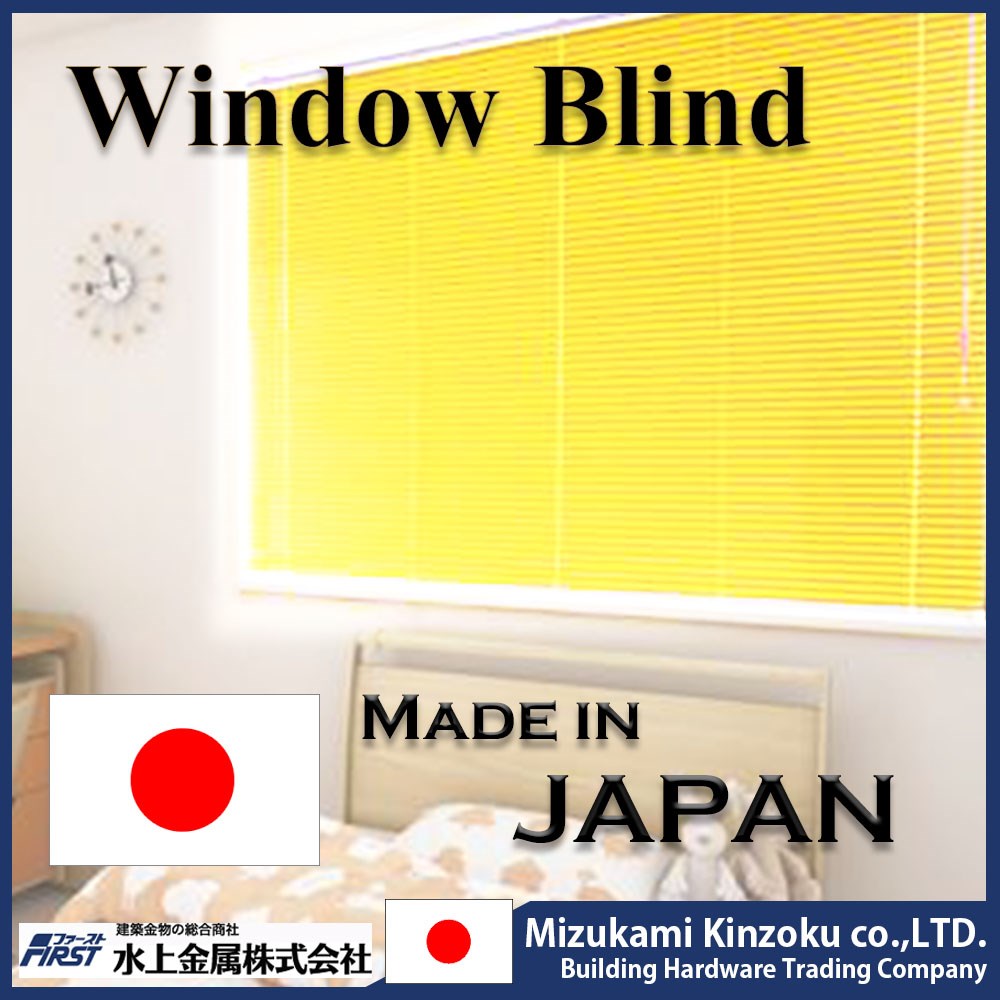 Window accessories