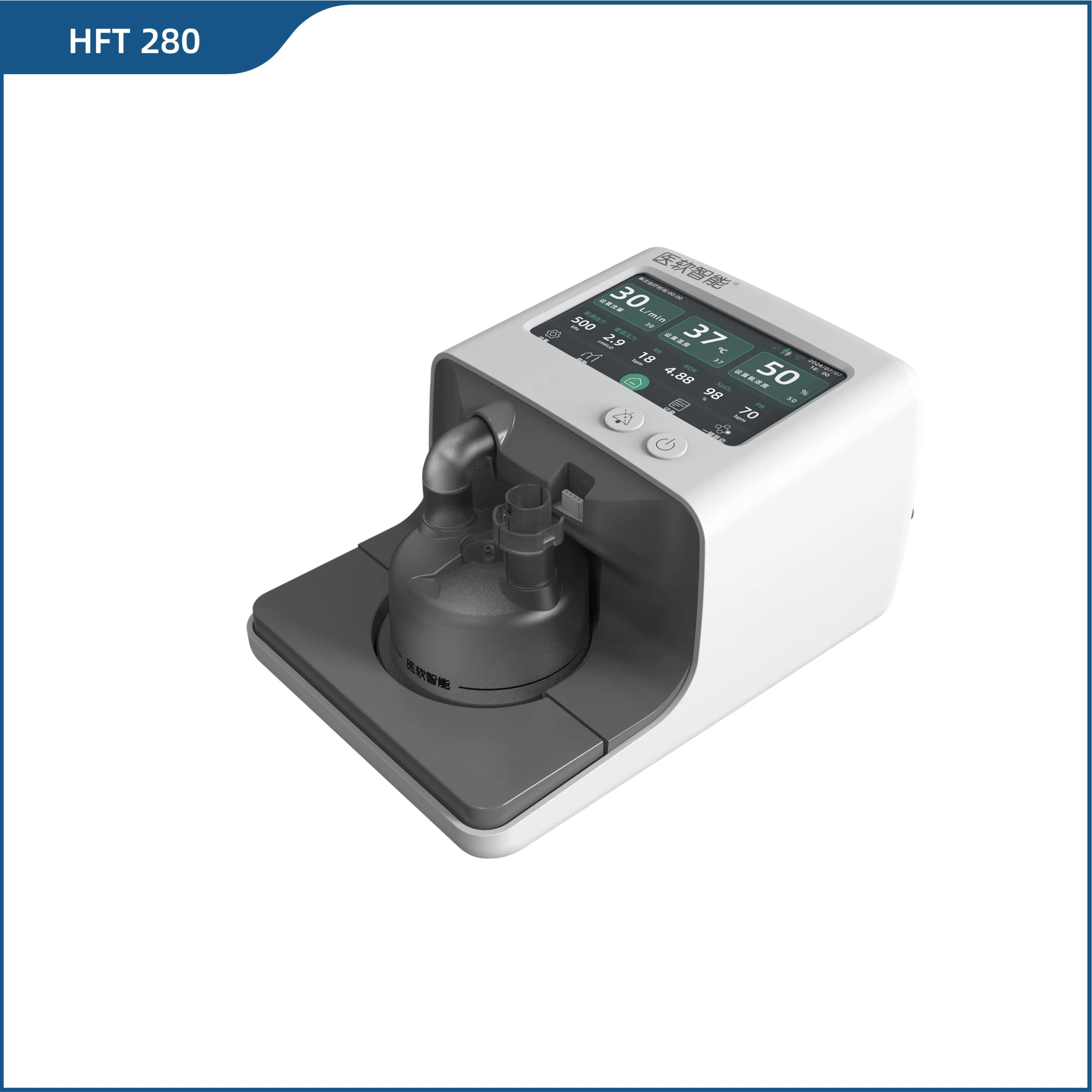 HFNC High Flow Nasal Cannula Ventilator for ICU Respiratory Support