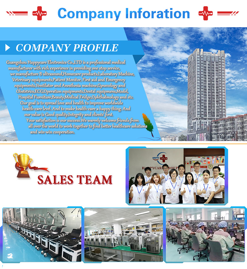 Factory Image 1