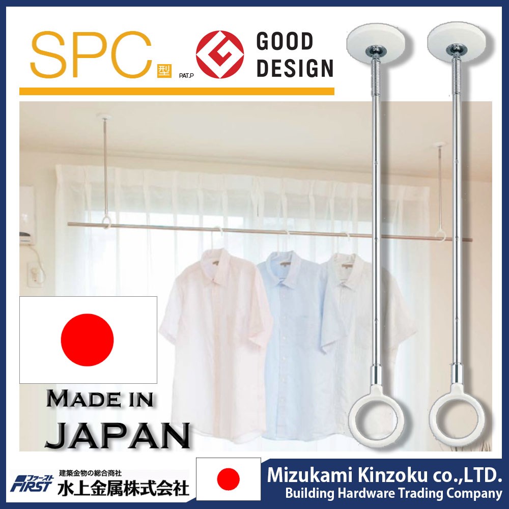 Cloth drying rack
