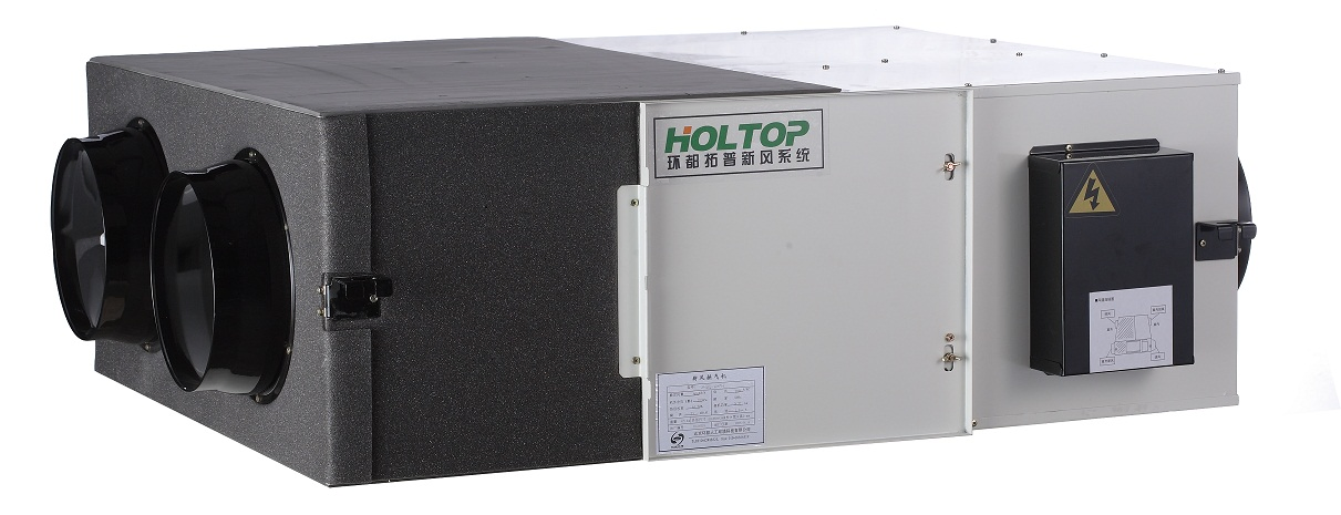 Holtop CE Fresh Air Ventilation Equipment with Energy Recovery Erv/Hrv/Mvhr (XHBQ-D2PMTH~XHBQ-D13PMTH)