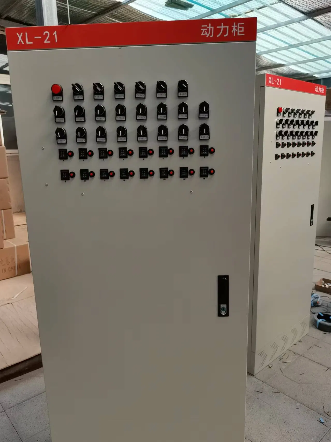 Advanced Smart Greenhouse System for Customized Agricultural Climate Management