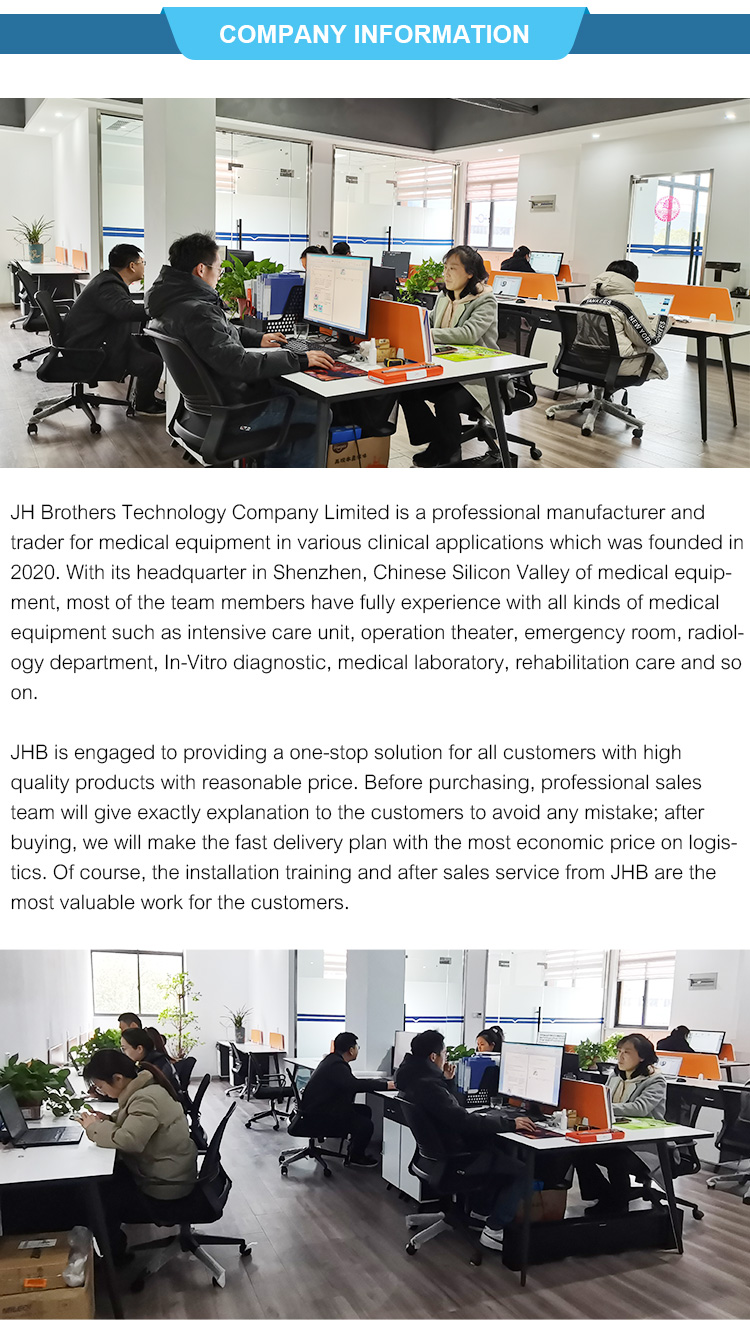 Equipment Catalog 1