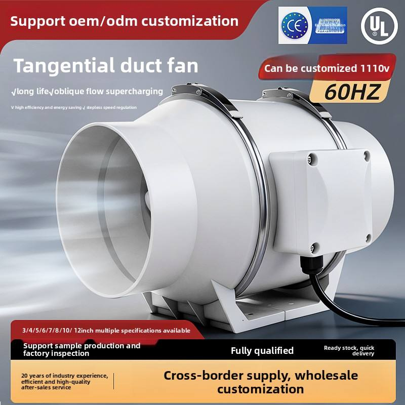 Low Noise HVAC Systems Duct Exhaust Fan Powerful Mute Kitchen Oil Fume Ventilator Toilet Household Ventilation Fan
