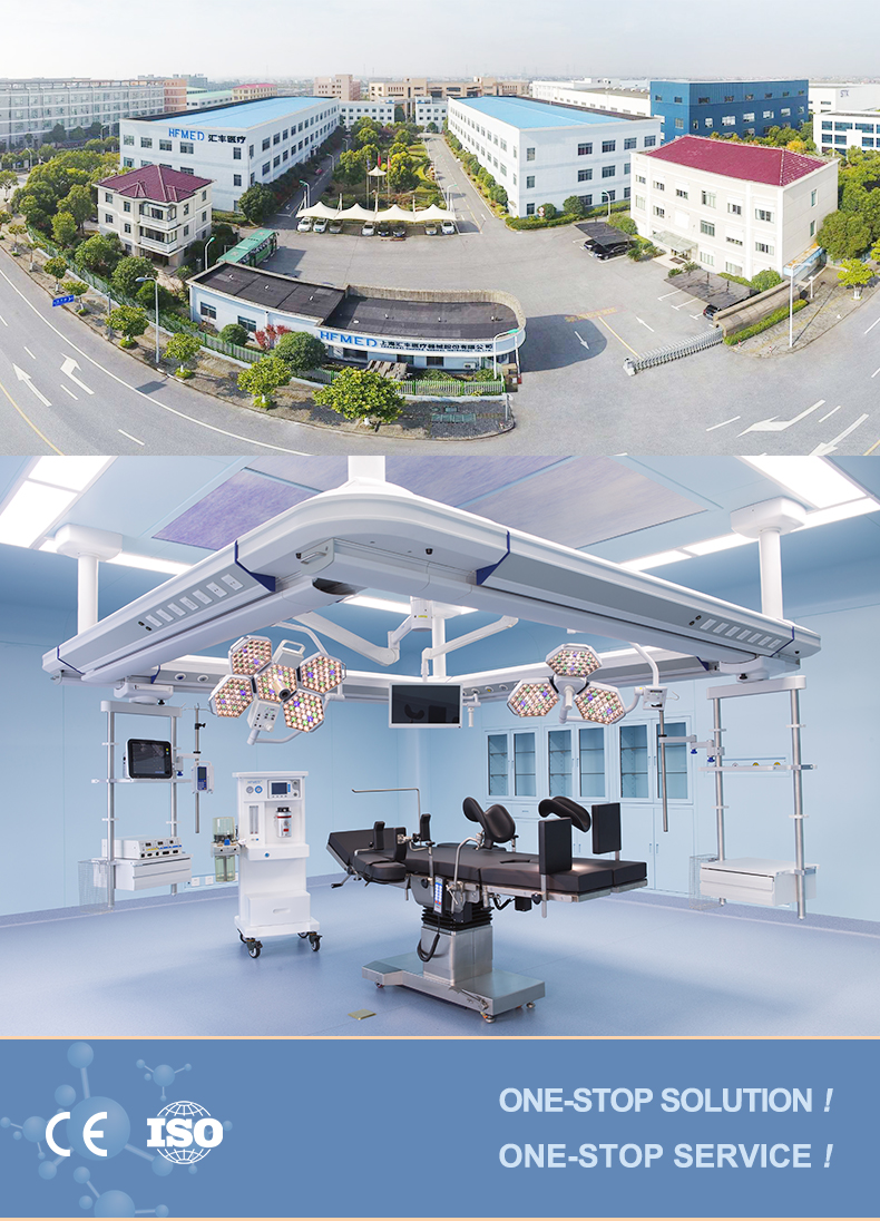 Surgical Light View 2