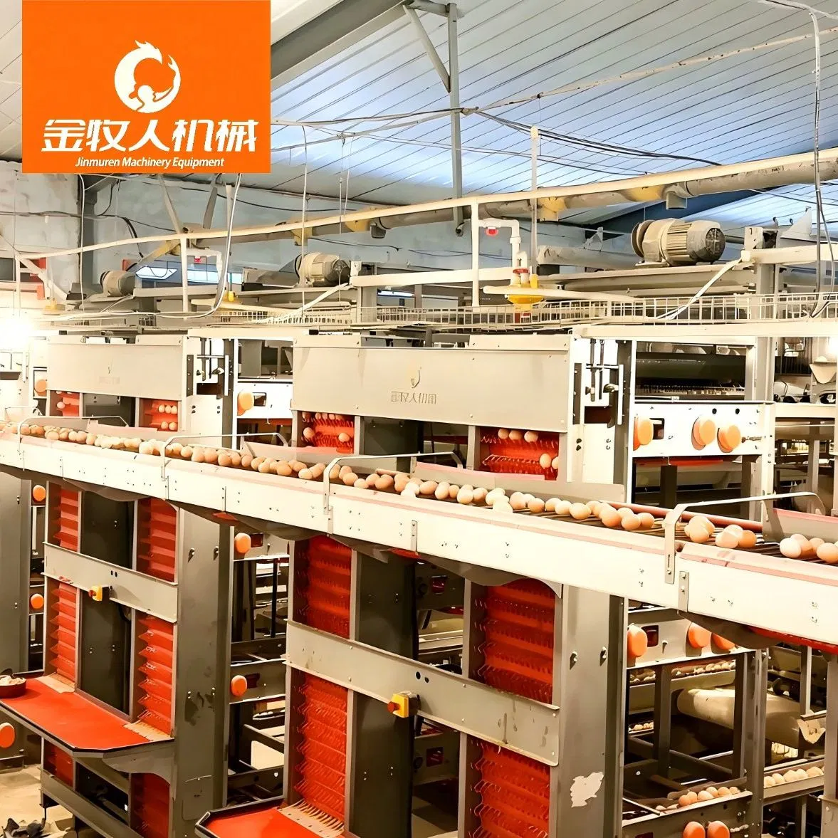 Climate Controlled Layer House System with Ventilation and Cooling and Poultry House Climate Control