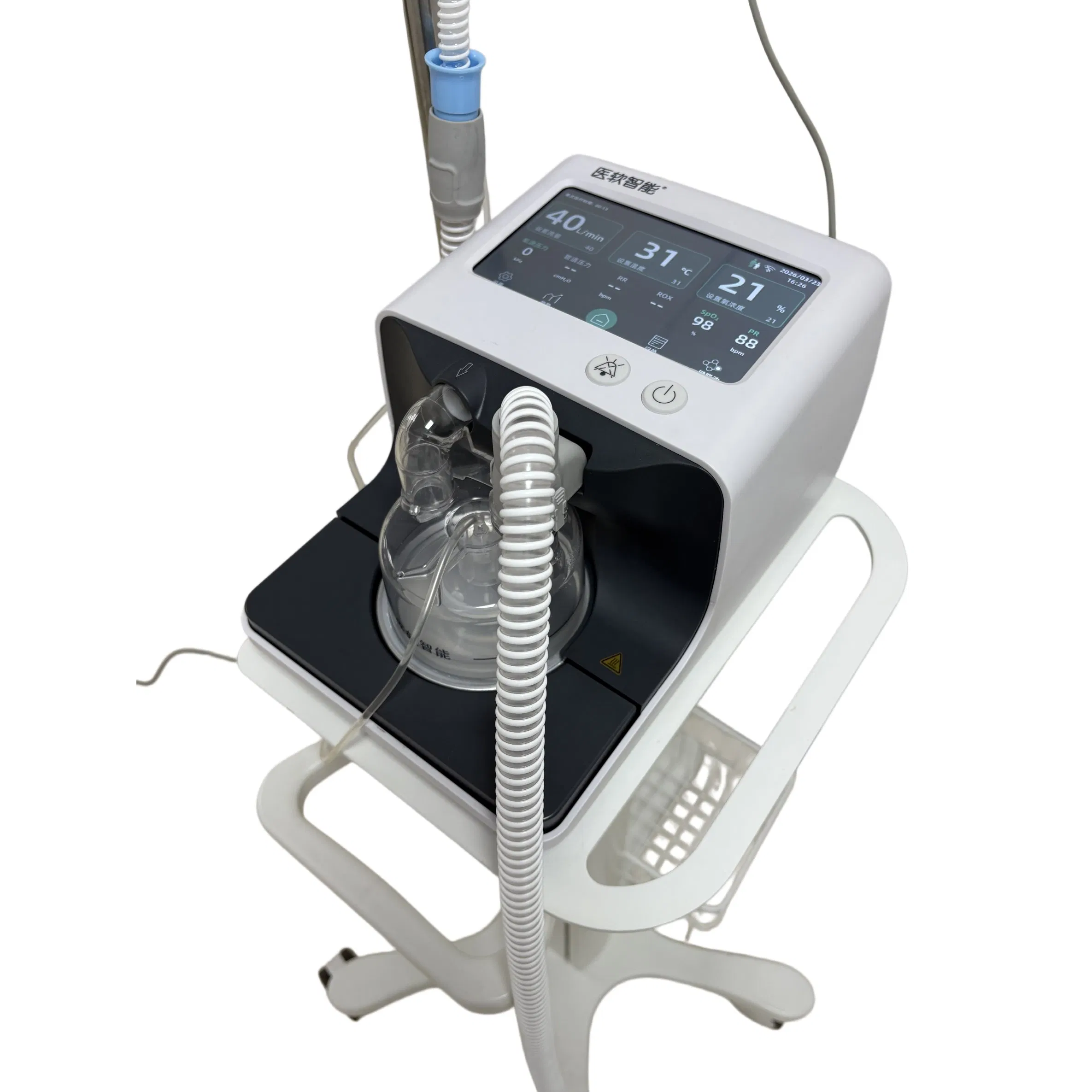 HFNC ICU High Flow Oxygen Therapy System for Respiratory Treatment