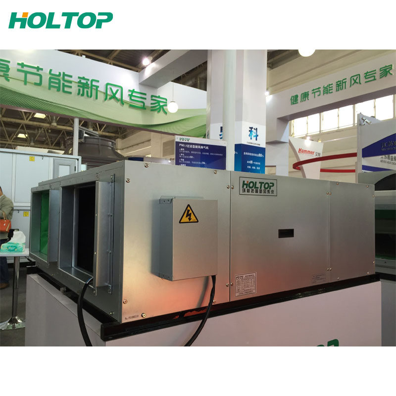 Holtop Mechanical Ventilation Equipment with Heat Recovery Energy Saving