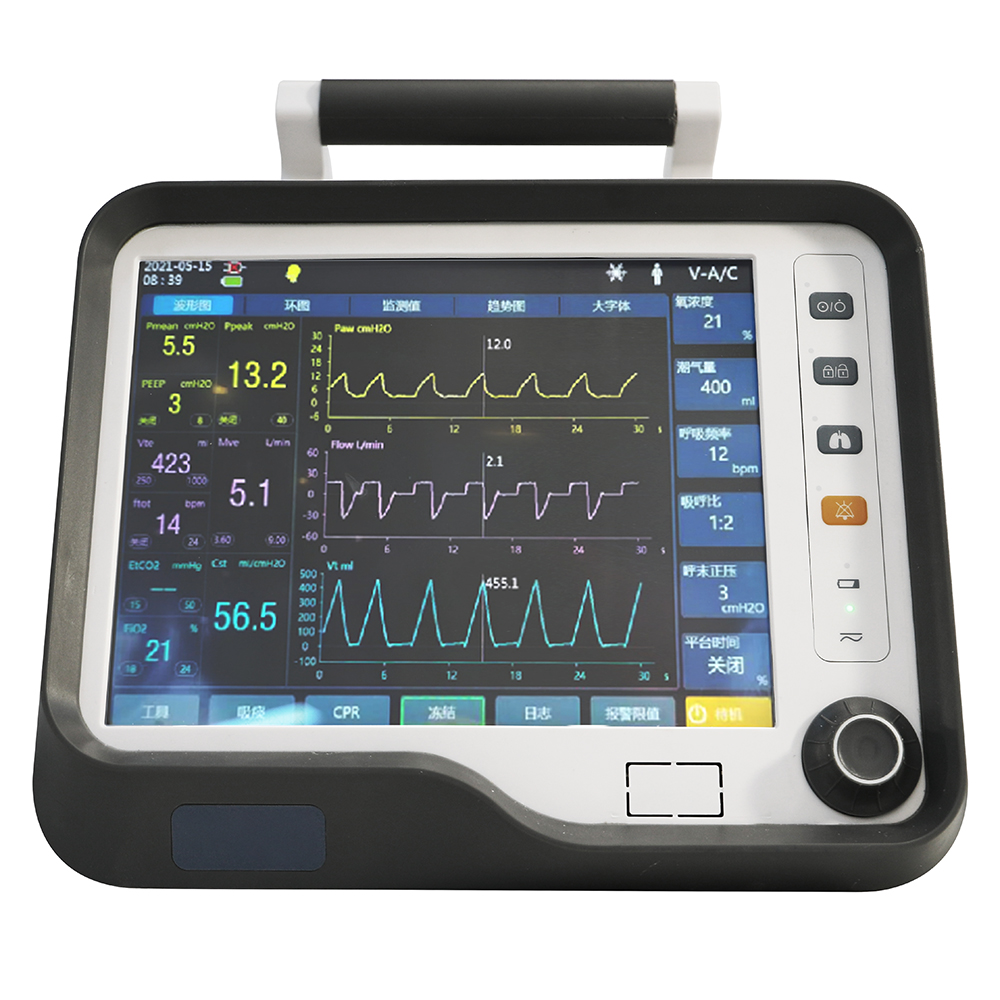 Product View 1