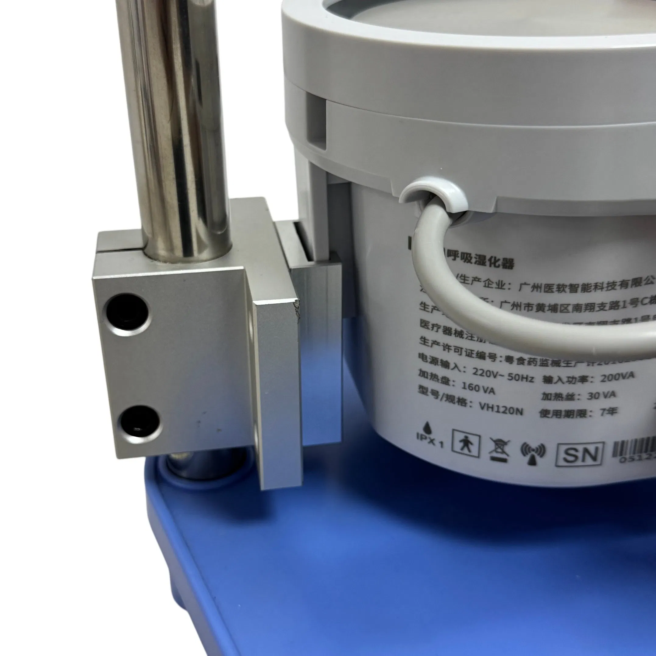 VH110 ICU Respiratory Humidifier System for High Flow Oxygen Therapy Applications