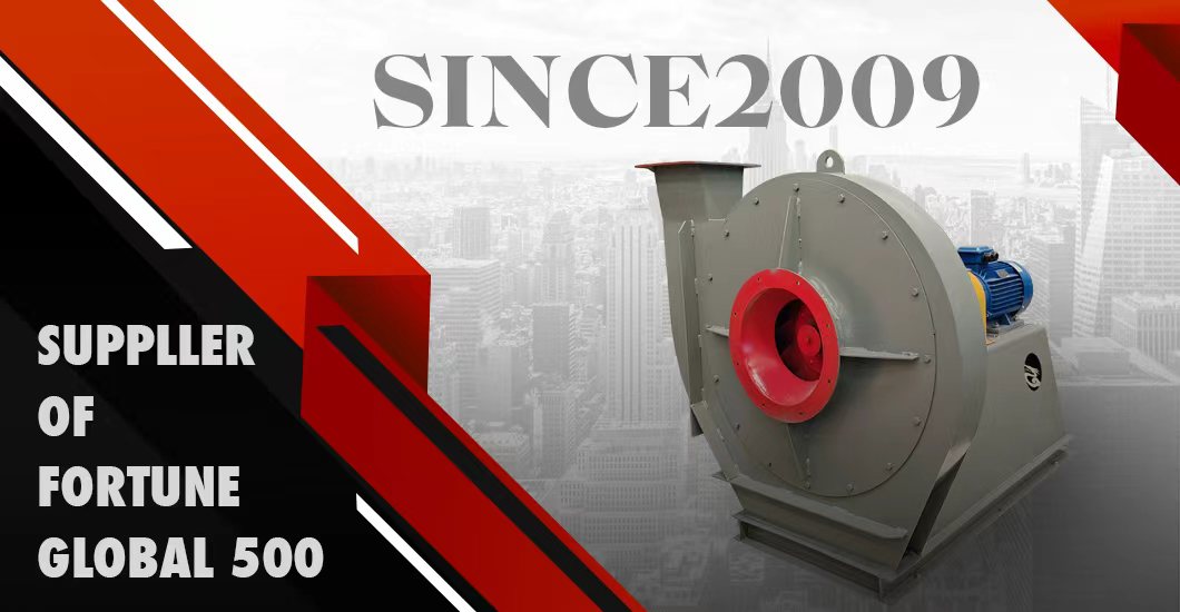 Centrifugal Fan Banner