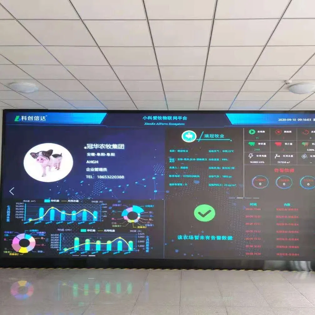 K16 Farm Climate Control System with Exhaust Fan &amp; Cross-Flow Fan Management