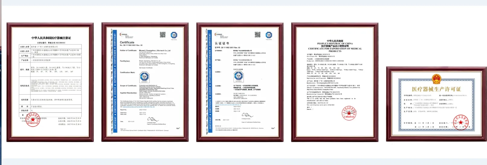Certifications