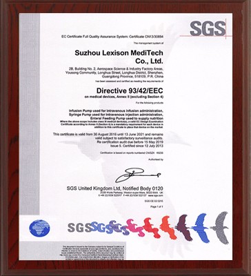 Certification 3