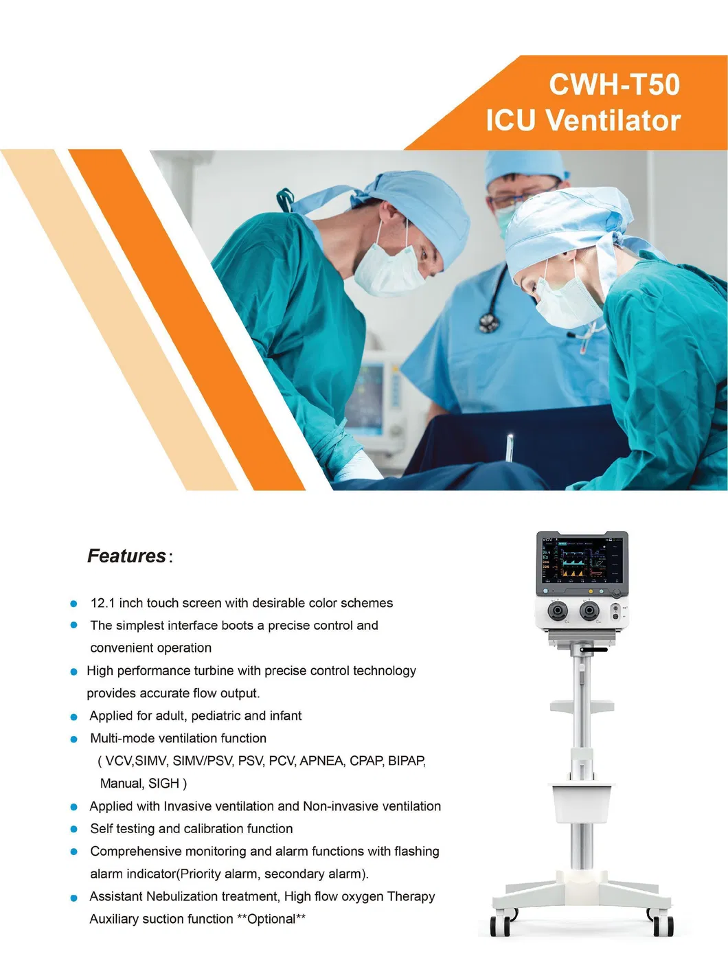 Ventilator Interface Details