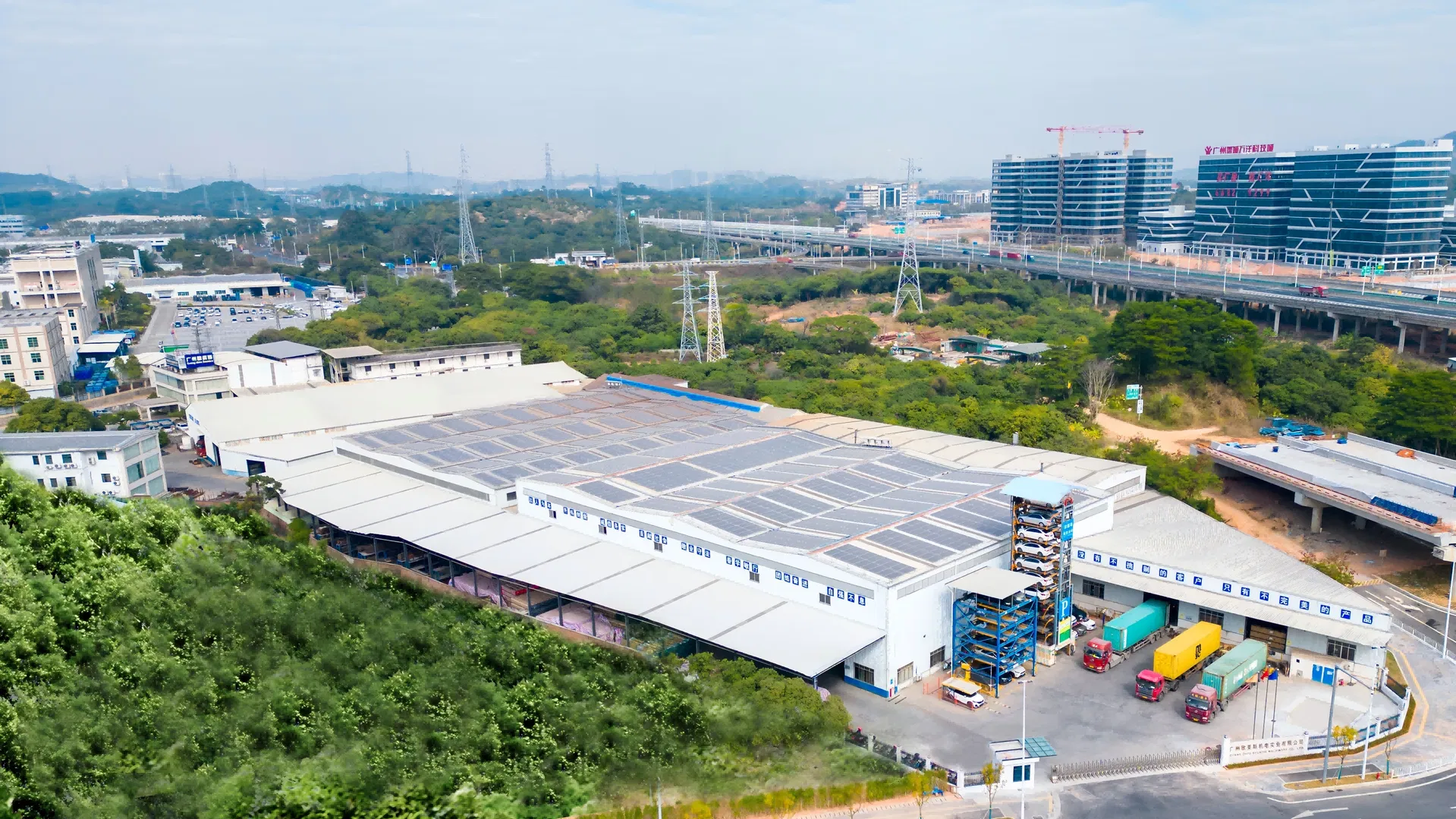 Factory Overview