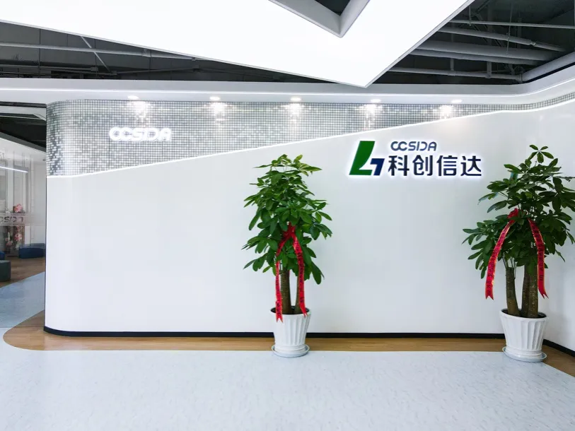 Facility Image 1