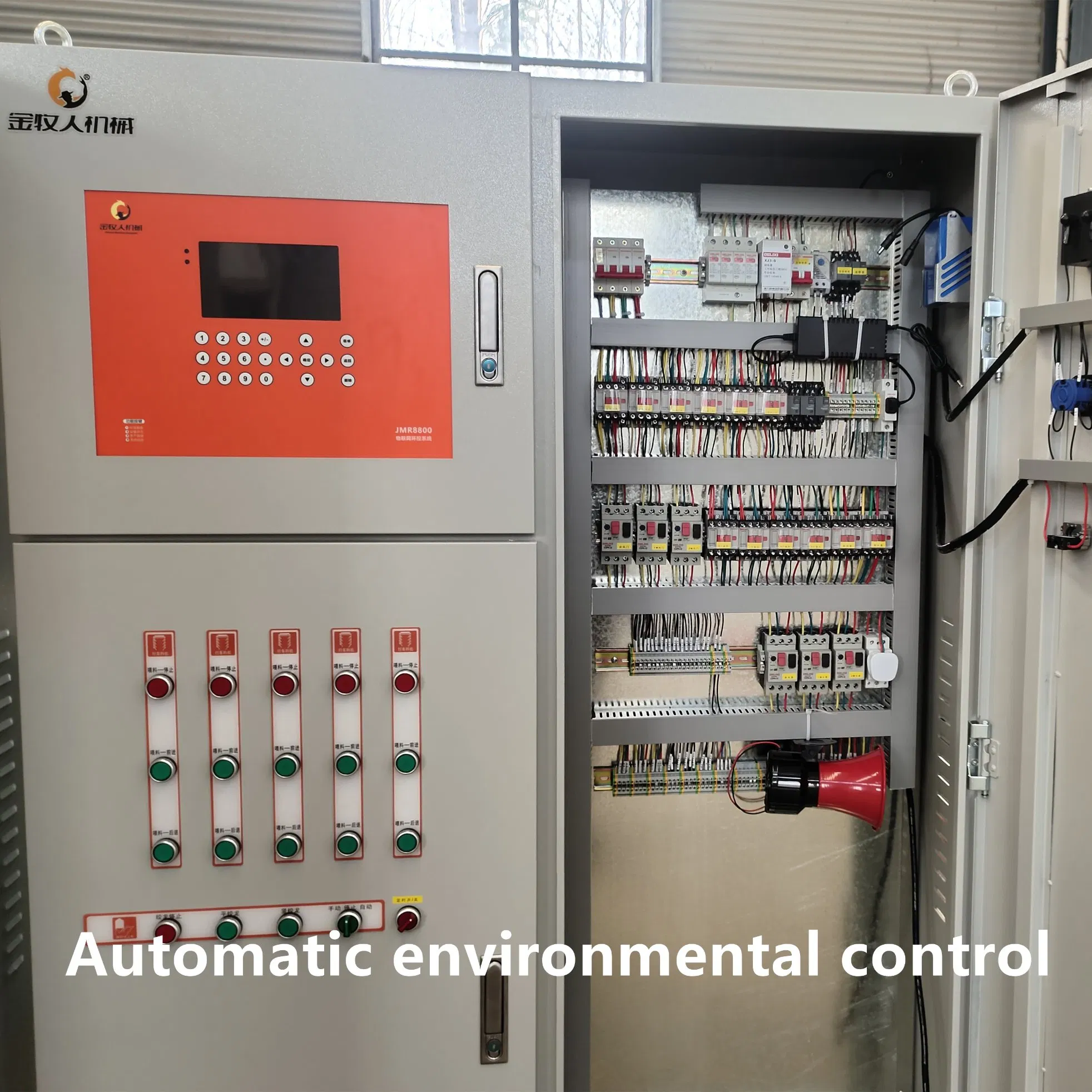 Hot Sale Advanced Duck Stacking Farming Solution with Smart Control System China Factory Direct